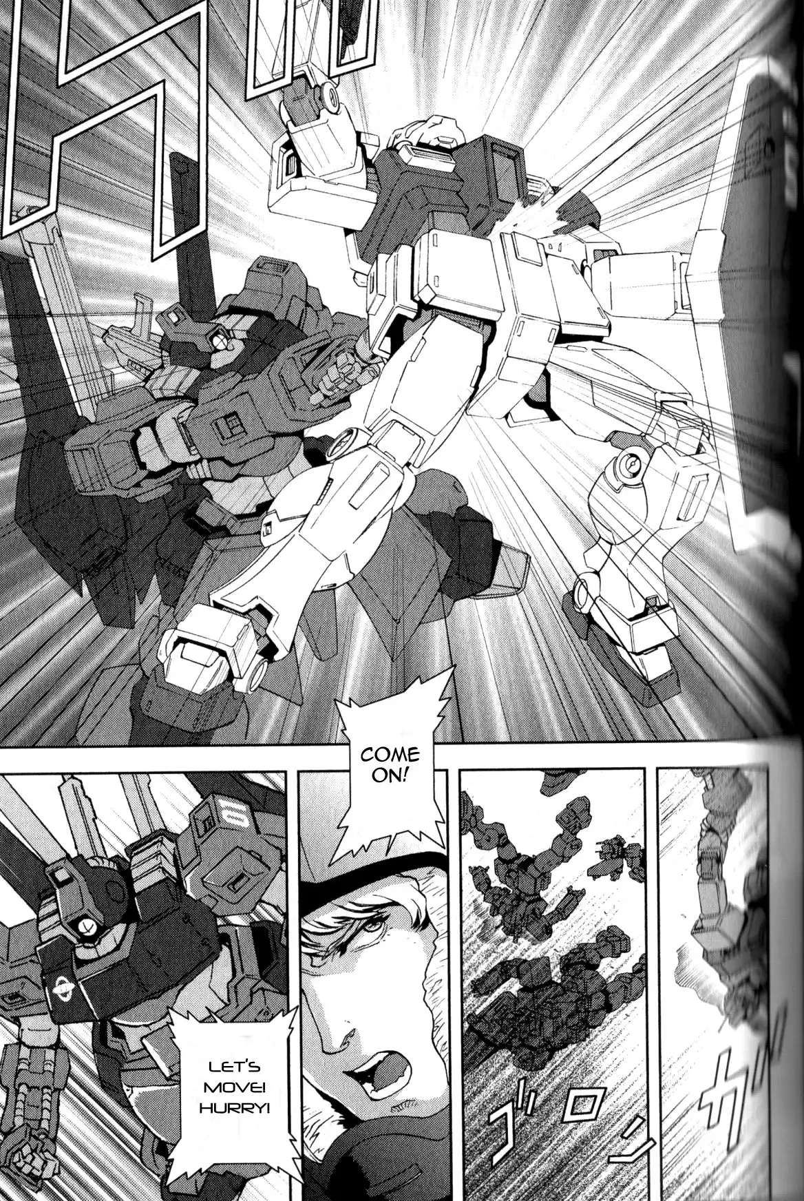 Kidou Senshi Z Gundam Define Chapter 2 20